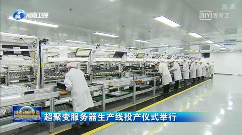 事關智慧物流 國家十四五智能制造發(fā)展規(guī)劃發(fā)布