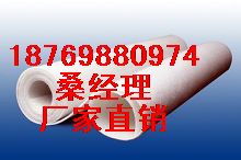 供應泰安養殖池防滲膜廠家 陜西養魚養泥鰍池防滲膜產品圖片高清大圖